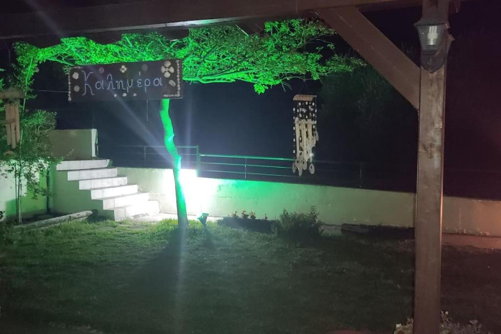 Diogenis Villa Vourvourou Dış mekan fotoğraf